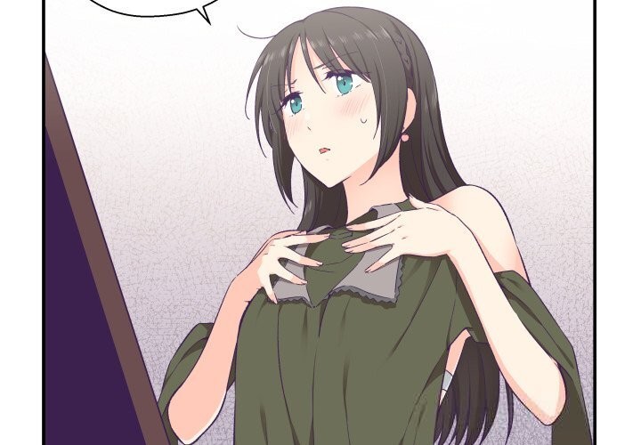 《柔軟的愛人》漫画 第15話