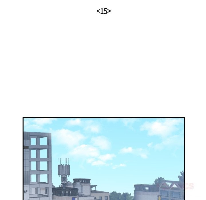 《柔軟的愛人》漫画 第15話