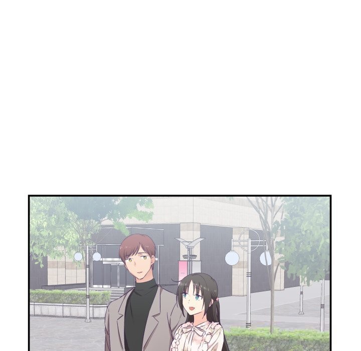 《柔軟的愛人》漫画 第15話