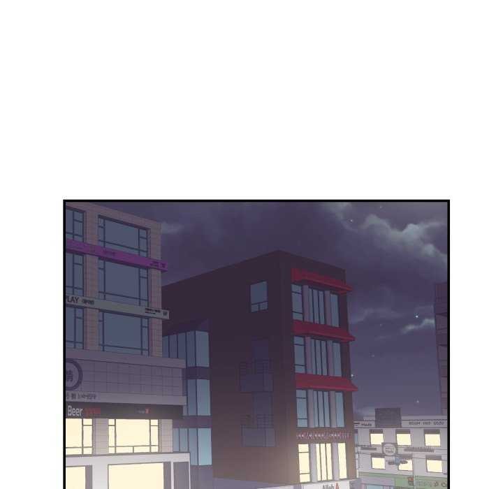 《柔軟的愛人》漫画 第16話