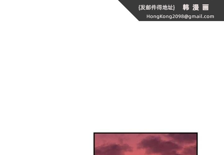 《柔軟的愛人》漫画 第18話