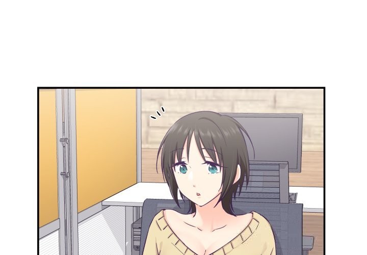 《柔軟的愛人》漫画 第18話
