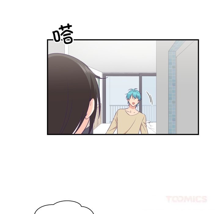 《柔軟的愛人》漫画 第19話