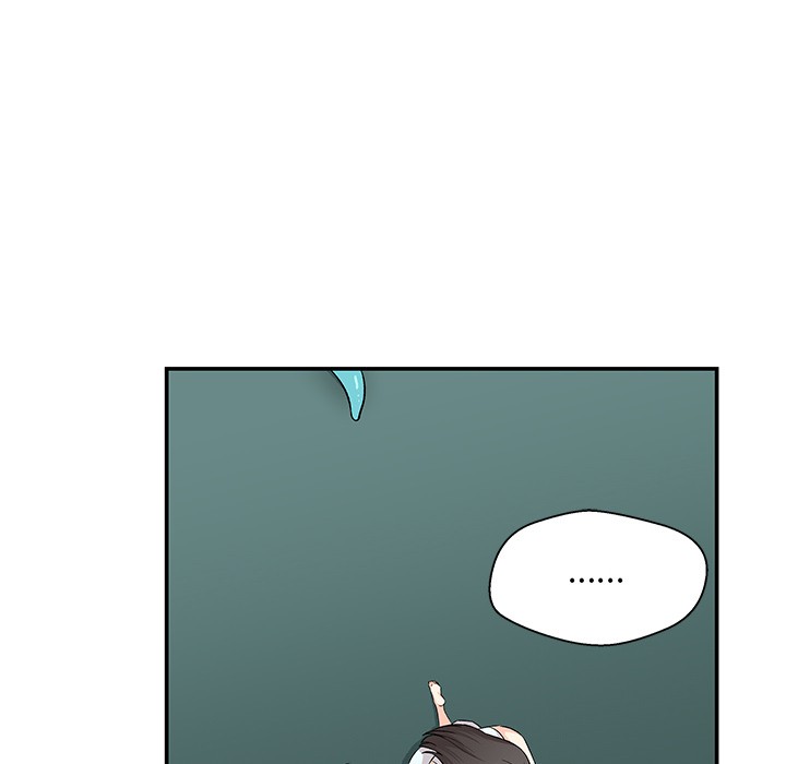 《柔軟的愛人》漫画 第2話