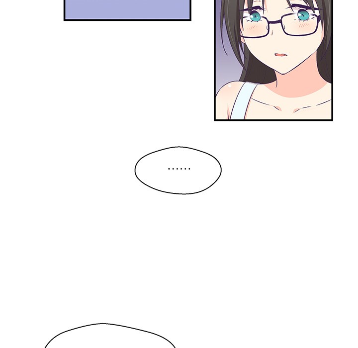 《柔軟的愛人》漫画 第2話
