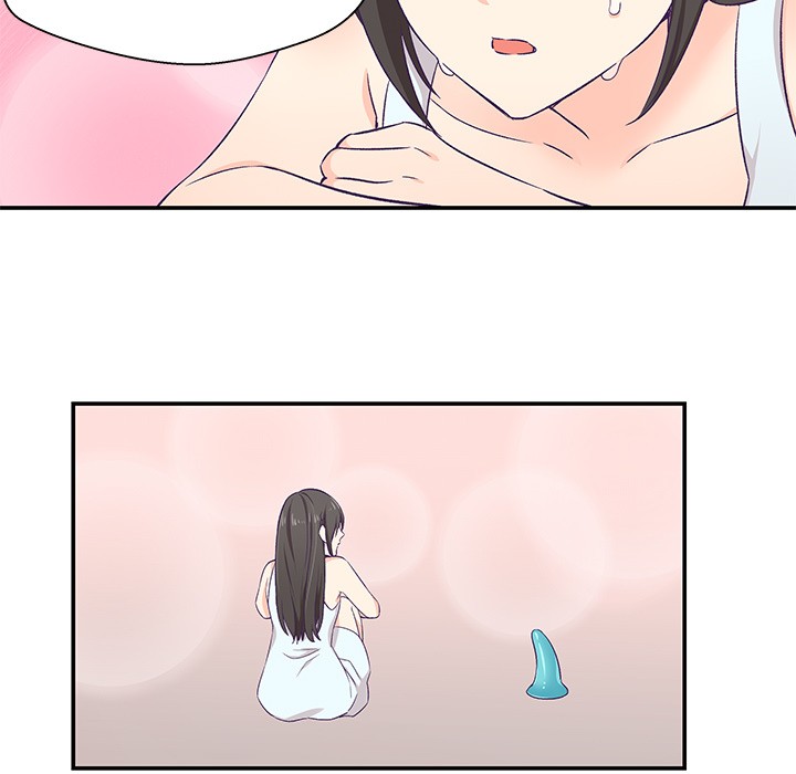 《柔軟的愛人》漫画 第2話