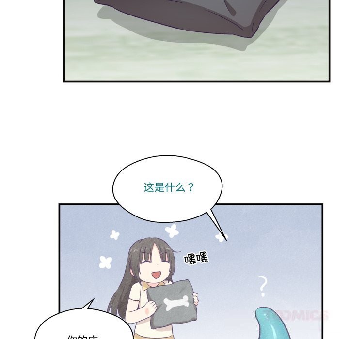 《柔軟的愛人》漫画 第22話