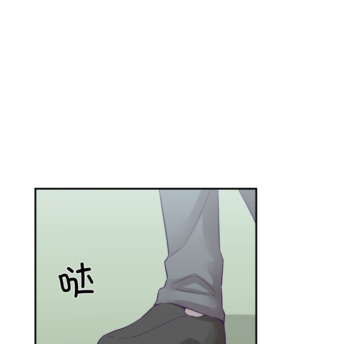 《柔軟的愛人》漫画 第26話