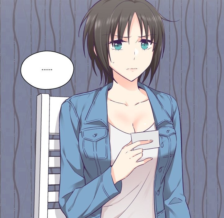 《柔軟的愛人》漫画 第26話