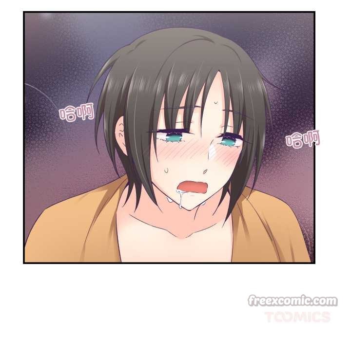 《柔軟的愛人》漫画 第28話