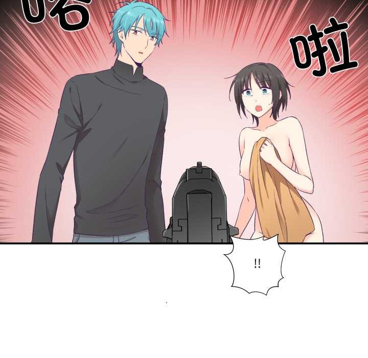 《柔軟的愛人》漫画 第28話