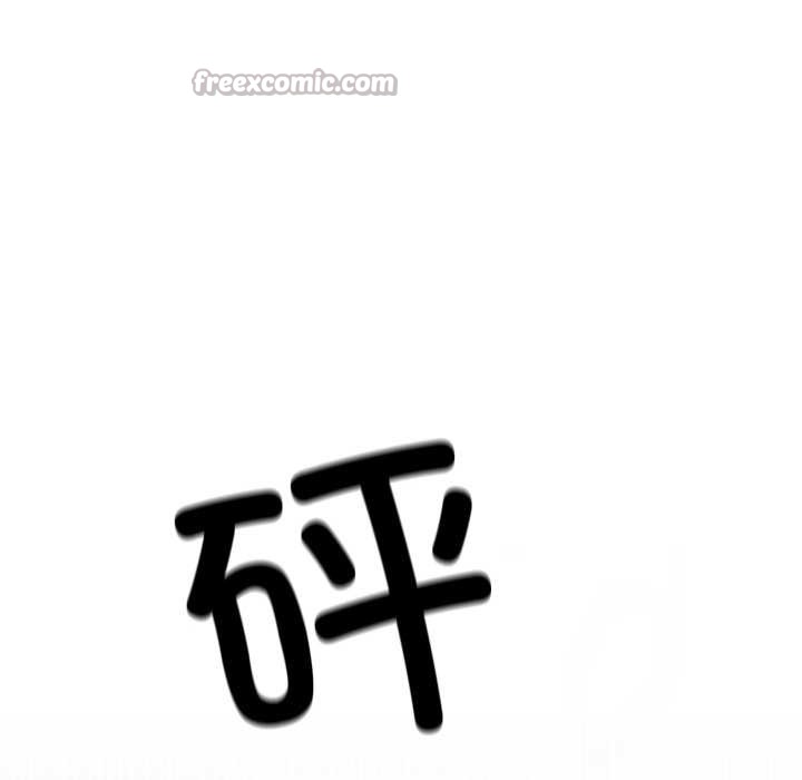 《柔軟的愛人》漫画 第29話