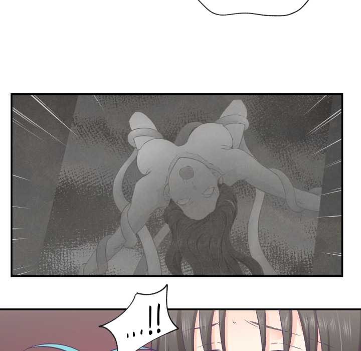 《柔軟的愛人》漫画 第29話