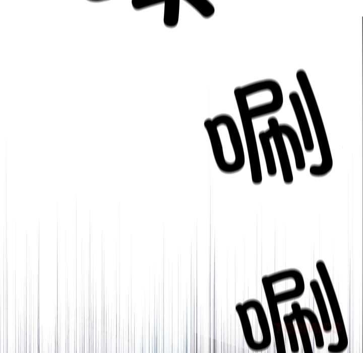 《柔軟的愛人》漫画 第29話