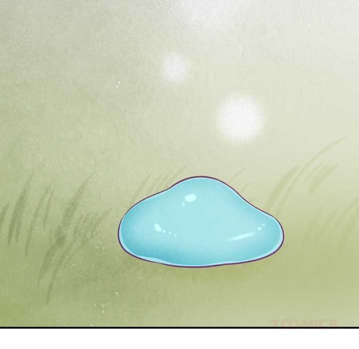 《柔軟的愛人》漫画 第29話