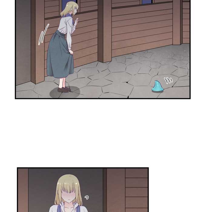 《柔軟的愛人》漫画 第29話