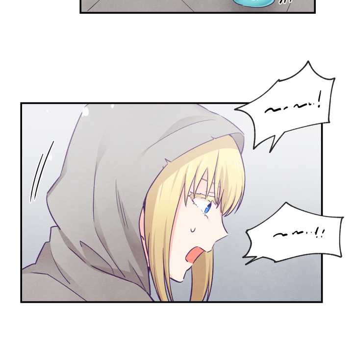 《柔軟的愛人》漫画 第29話