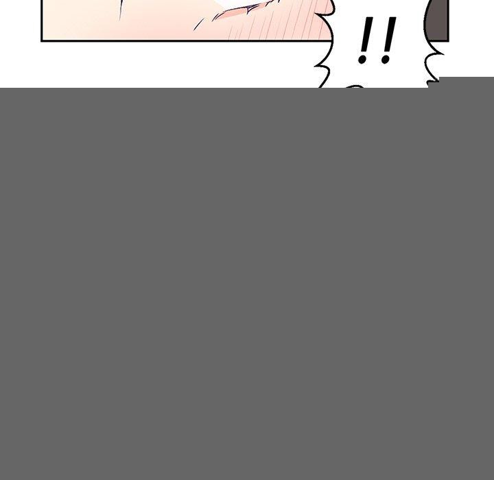 《柔軟的愛人》漫画 第3話