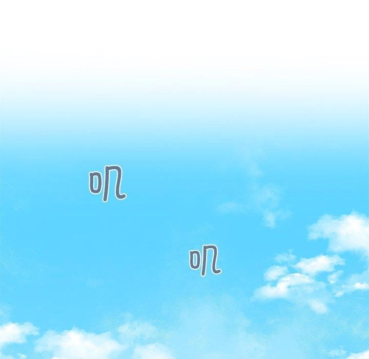 《柔軟的愛人》漫画 第3話