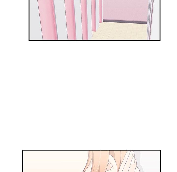 《柔軟的愛人》漫画 第5話