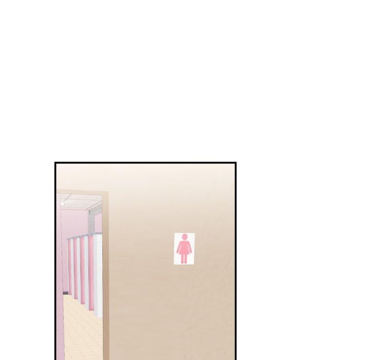 《柔軟的愛人》漫画 第6話