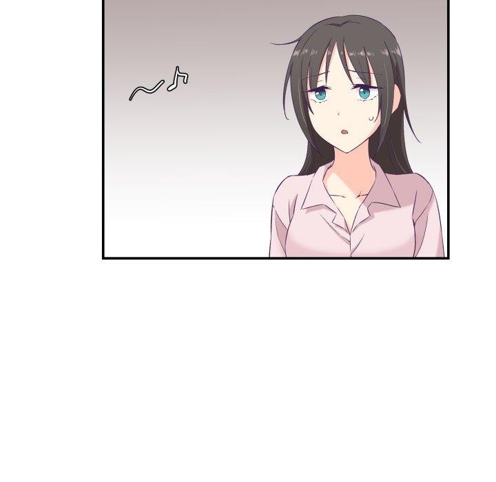 《柔軟的愛人》漫画 第6話