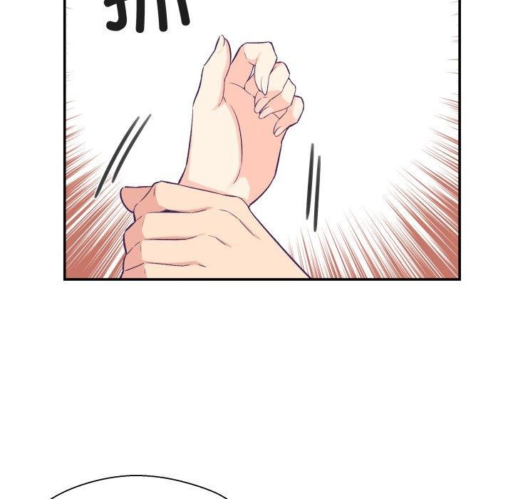 《柔軟的愛人》漫画 第7話