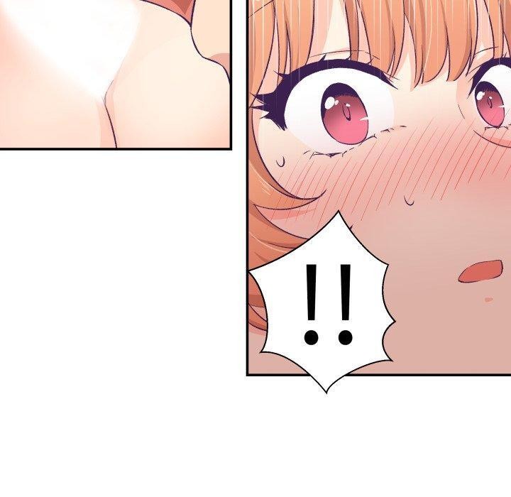 《柔軟的愛人》漫画 第7話