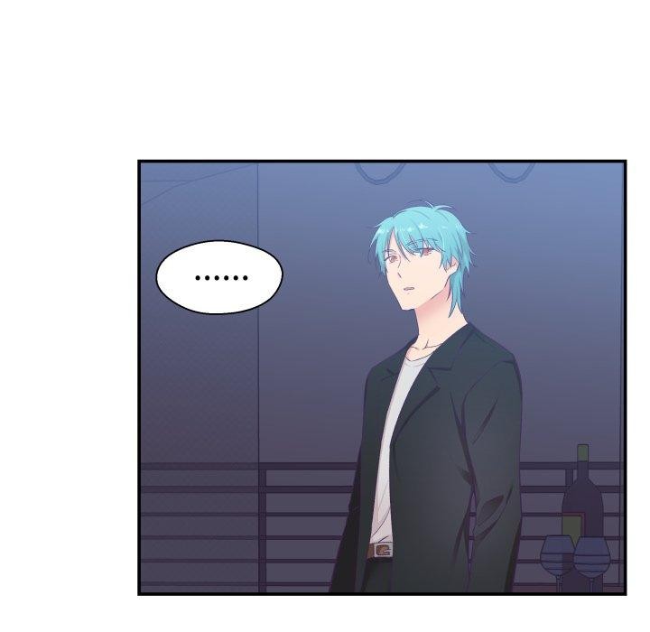 《柔軟的愛人》漫画 第7話