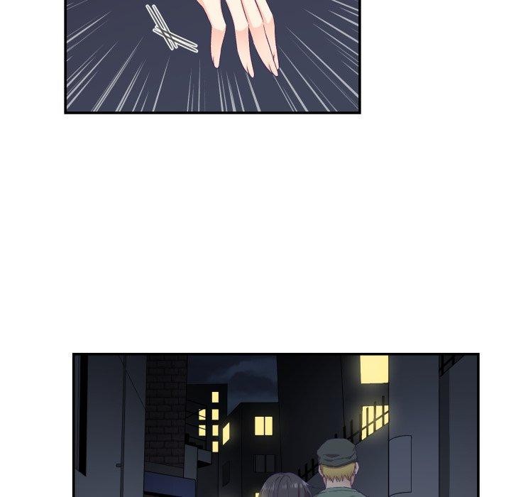 《柔軟的愛人》漫画 第7話