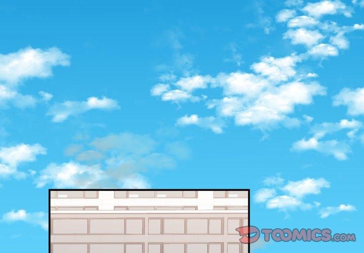 《柔軟的愛人》漫画 第8話