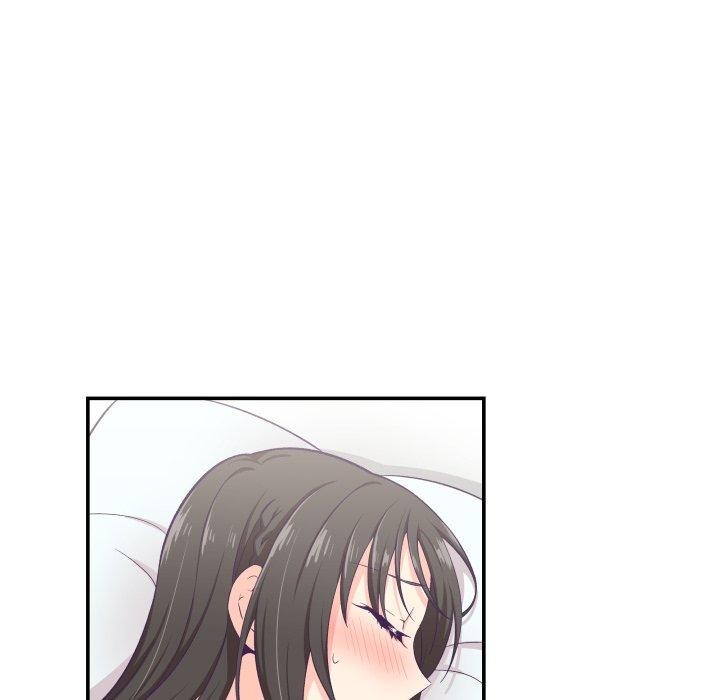 《柔軟的愛人》漫画 第9話