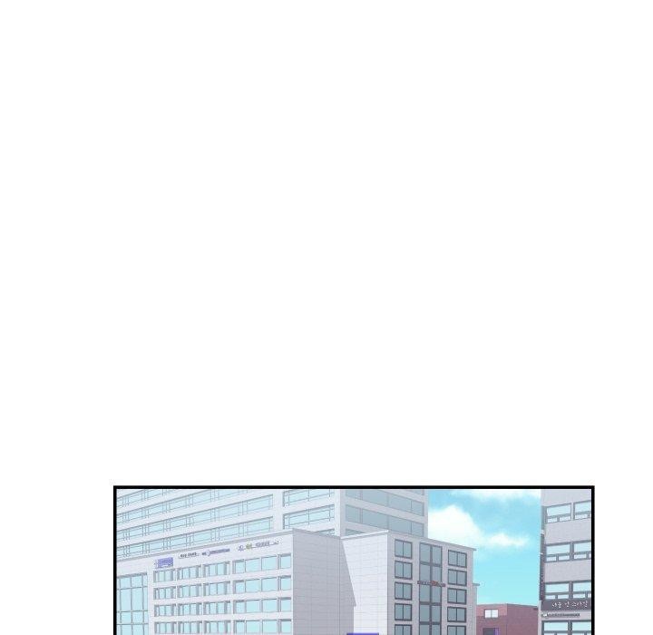 《柔軟的愛人》漫画 第9話