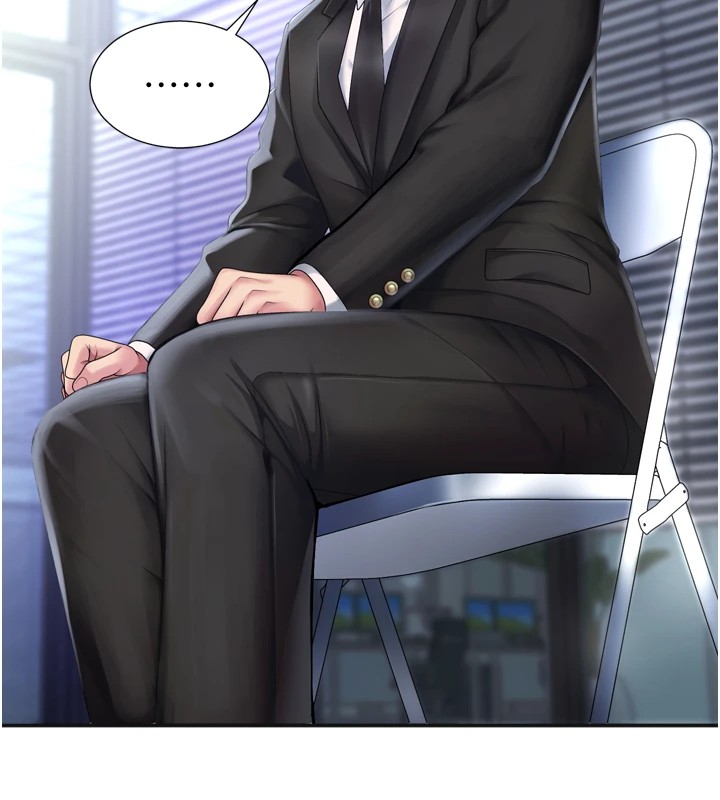《肉體審判》漫画 第1話-今晚破例給你摸這裡♥