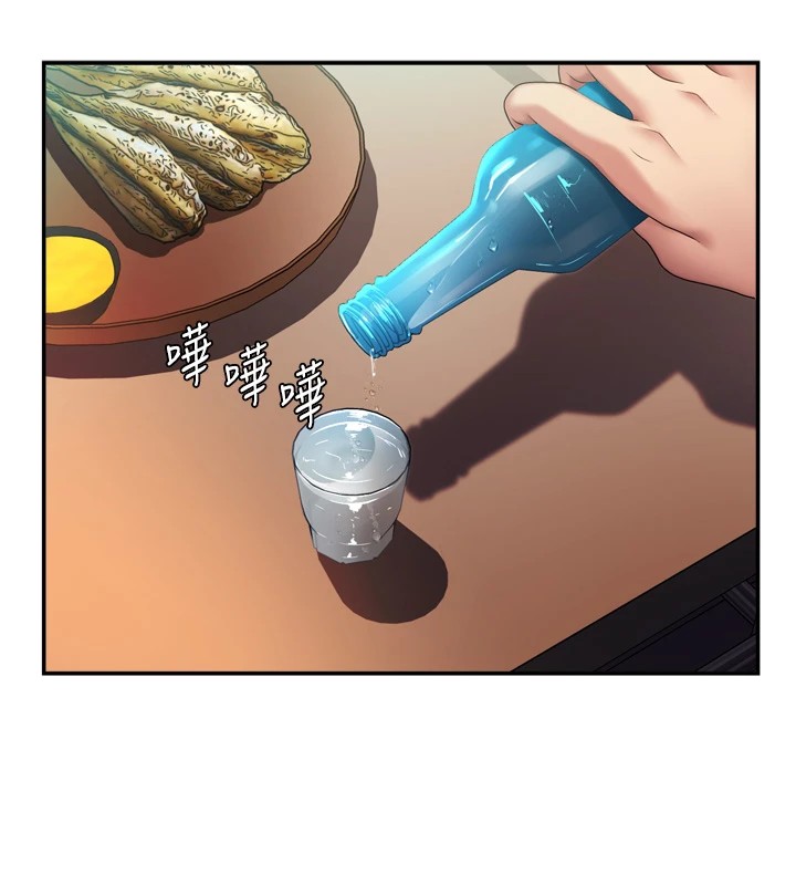 《肉體審判》漫画 第1話-今晚破例給你摸這裡♥