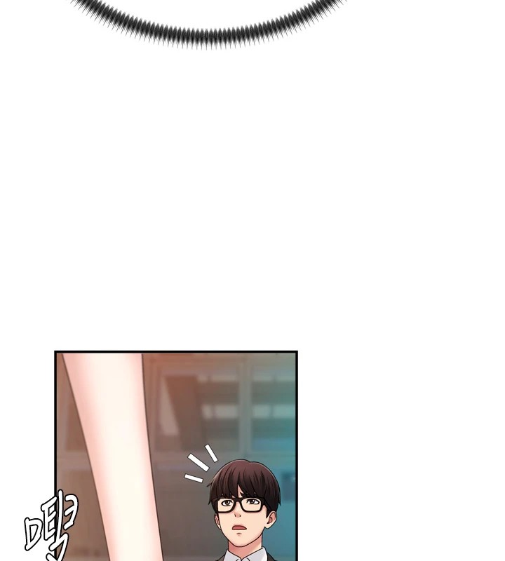 《肉體審判》漫画 第1話-今晚破例給你摸這裡♥