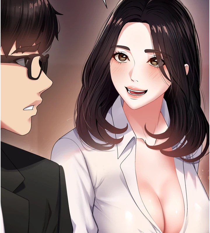 《肉體審判》漫画 第1話-今晚破例給你摸這裡♥