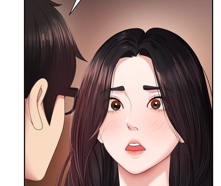 《肉體審判》漫画 第1話-今晚破例給你摸這裡♥