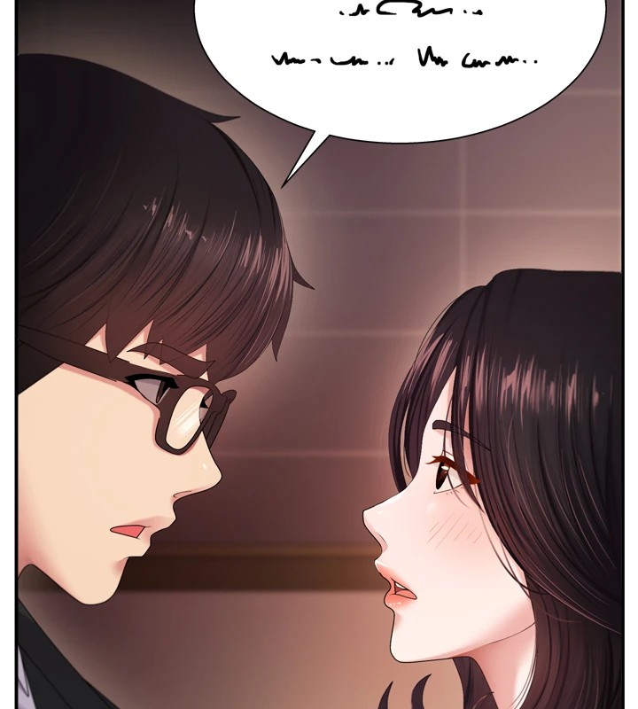 《肉體審判》漫画 第1話-今晚破例給你摸這裡♥