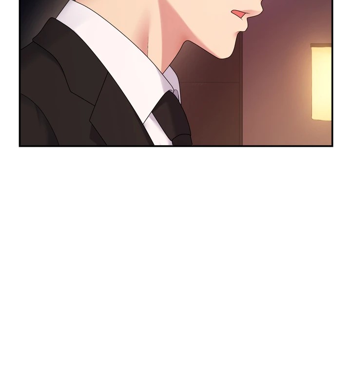 《肉體審判》漫画 第1話-今晚破例給你摸這裡♥