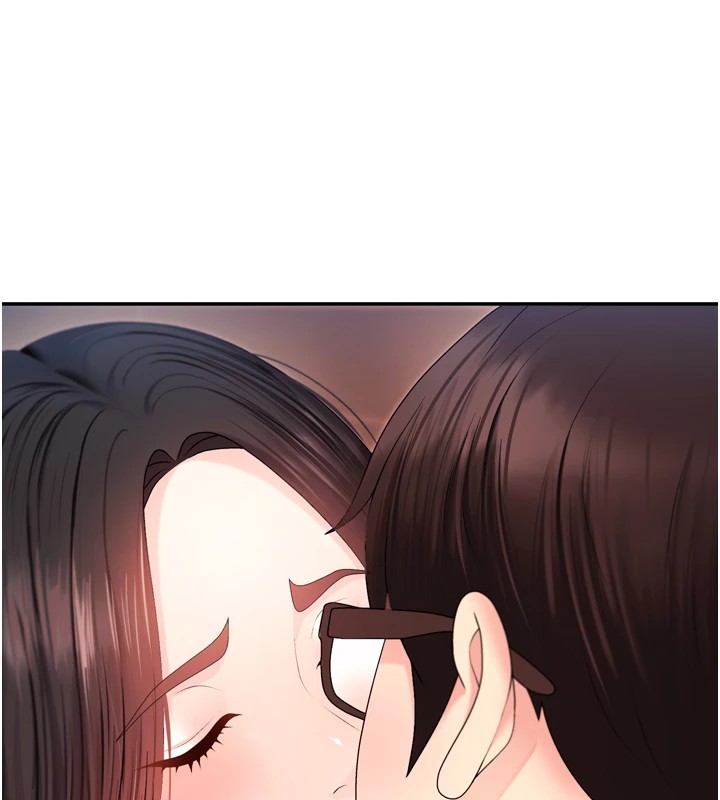 《肉體審判》漫画 第1話-今晚破例給你摸這裡♥