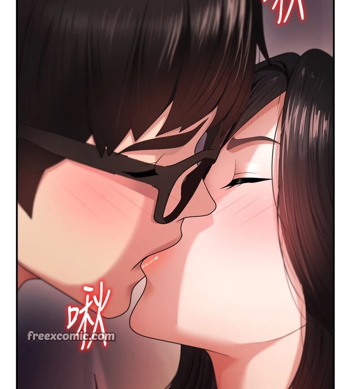 《肉體審判》漫画 第1話-今晚破例給你摸這裡♥