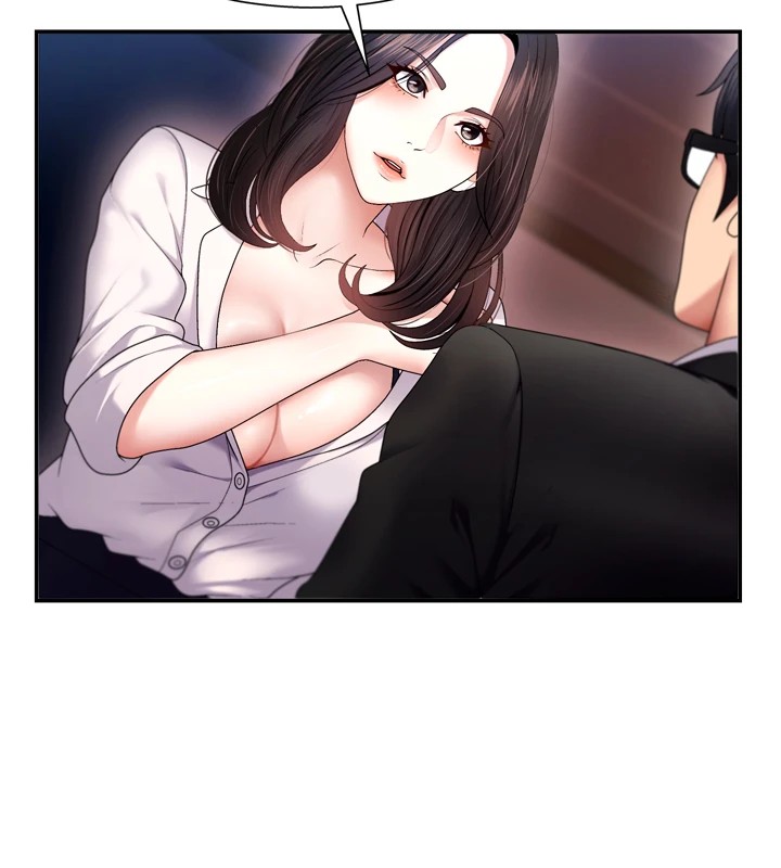 《肉體審判》漫画 第1話-今晚破例給你摸這裡♥