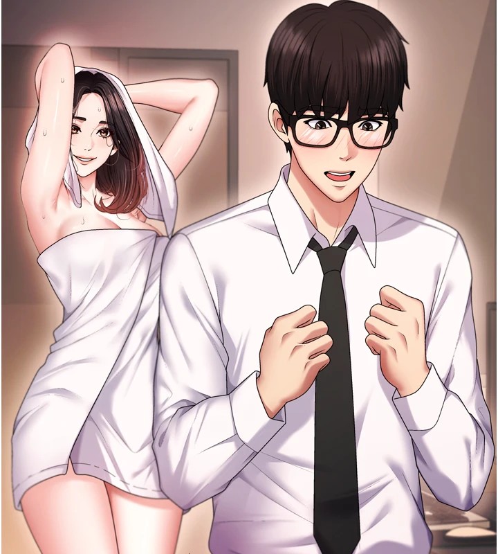 《肉體審判》漫画 第1話-今晚破例給你摸這裡♥