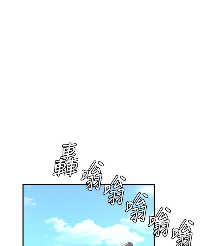 《肉體審判》漫画 第11話-我願意用身體證明
