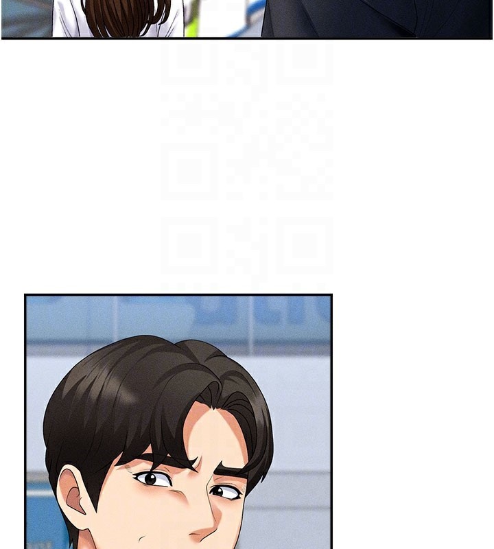 《肉體審判》漫画 第11話-我願意用身體證明