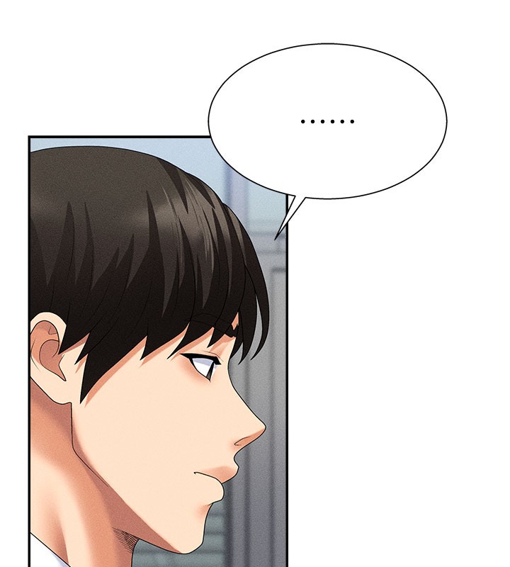 《肉體審判》漫画 第11話-我願意用身體證明