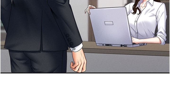 《肉體審判》漫画 第11話-我願意用身體證明