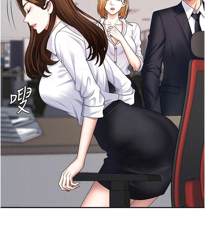 《肉體審判》漫画 第11話-我願意用身體證明
