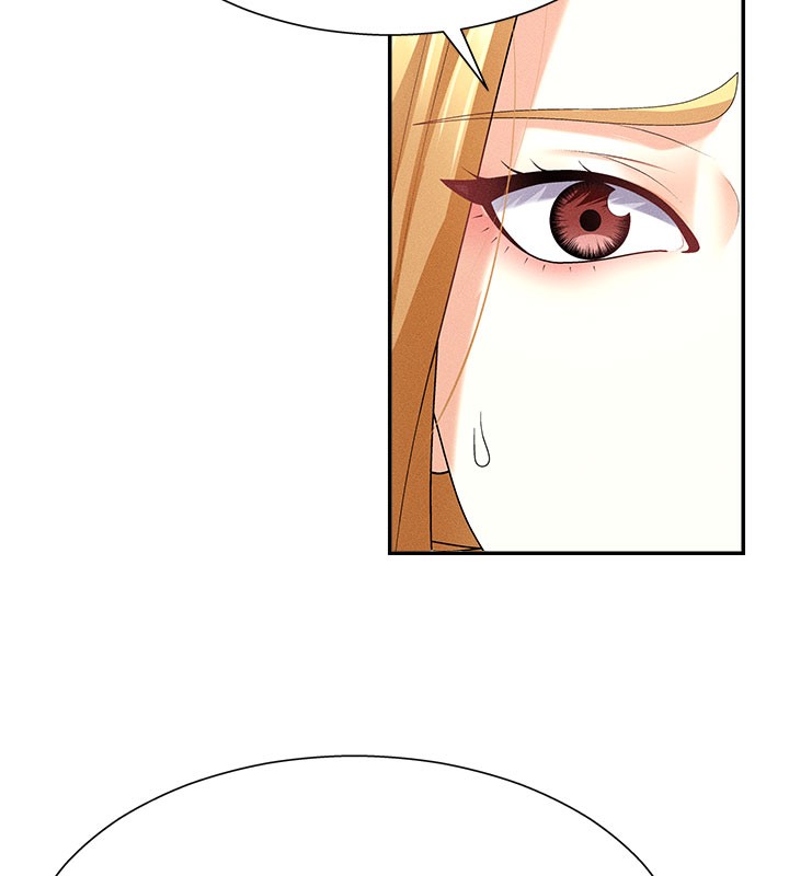《肉體審判》漫画 第11話-我願意用身體證明